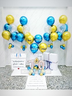 Surprise Box กล่องเซอร์ไพรส์ โอกาสพิเศษต่างๆ Theme สีน้ำเงิน-ทอง พร้อมตกแต่ง ลูกโป่ง 5 ลูก 4 ช่อ สามารถใส่รูปได้ 2 รูป สามารถเปลี่ยนสีลูกโป่ง/เปลี่ยนฟอยล์ตกแต่ง/เปลี่ยนข้อความได้