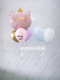 ลูกโป่ง Welcome Home Theme แมว สีชมพู ใหญ่ 1 ชิ้น พร้อม ลูกโป่ง 3 ลูก พร้อมตกแต่ง ช่อลูกโป่ง 3 ลูก สามารถเปลี่ยนสีลูกโป่ง/เปลี่ยนข้อความ/เปลี่ยนฟอยล์ตกแต่งได้