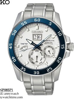 SEIKO SNP085P1