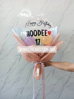 ช่อลูกโป่ง แบบใหม่ ไม่ซ้ำใคร Bubble ขนาด 18'' ลูกโป่ง 6 '' Theme พาสเทล พร้อมตกแต่ง สามารถเปลี่ยนสีลูกโป่ง/เปลี่ยนข้อความได้