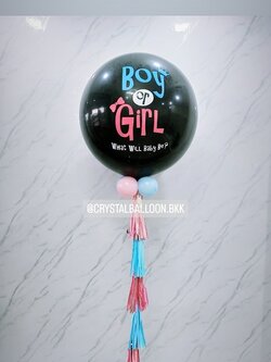 ลูกโป่ง ทายเพศ แบบเจาะ ลูกโป่งยาง ขนาด 36" สีดำ 1 ลูก พร้อมตกแต่ง สามารถเปลี่ยนสีลูกโป่ง/เปลี่ยนข้อความ/เปลี่ยนขนาดได้