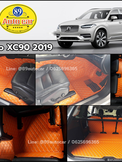 พรมปูพื้นรถยนต์ Volvo XC90 ปี 2019 ปูพรมvvip สีส้มด้ายทอง เต็มคัน