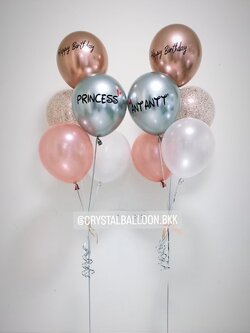 ลูกโป่ง วันเกิด ช่อลูกโป่ง 5 ลูก 2 ช่อ พร้อมตกแต่ง ลูกโป่งใส ใส่กลิตเตอร์ สามารถเปลี่ยนสีลูกโป่ง/เปลี่ยนข้อความได้