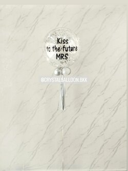 ลูกโป่ง Bride To Be Bubble ขนาด 24" คอนเฟตติสีเงิน 1 ลูก พร้อมตกแต่ง สามารถเปลี่ยนสีลูกโป่ง/เปลี่ยนข้อความ/เปลี่ยนขนาดได้