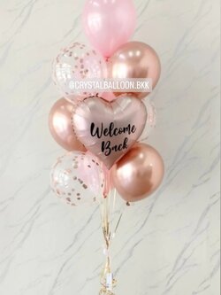 ลูกโป่ง Welcome Back ช่อลูกโป่งฟอยล์หัวใจ ขนาด 18" สีโรสโกล ช่อ 10 ลูก 1 ช่อ พร้อมตกแต่ง สามารถเปลี่ยนสีลูกโป่ง/เปลี่ยนข้อความ/เปลี่ยนฟอยล์ตกแต่งได้