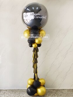 เสาลูกโป่ง เปิดงาน ลูกโป่งยาง ขนาด 36" สีดำ 1 เสา พร้อมตกแต่ง สามารถเปลี่ยนสีลูกโป่ง/เปลี่ยนข้อความได้