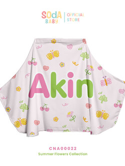 ผ้าคลุมให้นม ลาย Butterfly loves flowers #ใส่ชื่อได้ รหัส CNA00022 🌼🌸 #SummerFlowers #SOdAbaby