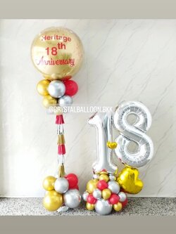 เสาลูกโป่ง เปิดงาน Bubble ขนาด 36" กลิตเตอร์สีทอง 1 เสา พร้อม ฟอยล์ตัวเลข ขนาด 40" ตั้งฐานคู่ 1 ชิ้น พร้อมตกแต่ง สามารถเปลี่ยนสีลูกโป่ง/เปลี่ยนข้อความ/เปลี่ยนสี-ฟอยล์ตัวเลข/เปลี่ยนสี-ฟอยล์ตกแต่งได้