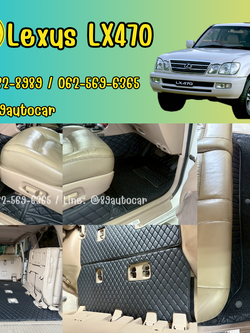 พรมปูพื้นรถยนต์ Lexus LX470 ปูพรม7D สีดำด้ายดำ + ไวนิลสีดำ เข้ารูป