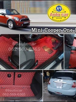 พรมปูพื้นเข้ารูป Mini Cooper R53 2011 ปูพรม6D สีแดงไวน์ เข้ารูป