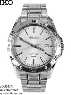 SEIKO SGEG51P1