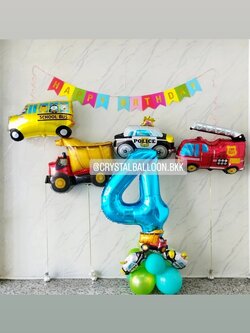 ลูกโป่ง วันเกิดเด็ก ฟอยล์รถบรรทุก 1 ชิ้น,ฟอยล์รถตำรวจ 1 ชิ้น,ฟอยล์รถดับเพลิง 1 ชิ้น,ฟอยล์รถโรงเรียน 1 ชิ้น พร้อม ป้ายธง Happy Birthday 1 ชิ้น,ฟอยล์ตัวเลข 40" ตั้งฐาน 1 ชิ้น พร้อมตกแต่ง สามารถเปลี่ยนสีลูกโป่ง/เปลี่ยนสี-ฟอยล์ตัวเลข-ฟอยล์ตกแต่งได้