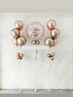 ลูกโป่ง วันเกิด Bubble ขนาด 24" กลิตเตอร์สีโรสโกล 1 ลูก พร้อม ช่อลูกโป่งสีโครเมี่ยม ช่อ 5 ลูก 2 ช่อ พร้อมตกแต่ง สามารถเปลี่ยนสีลูกโป่ง/เปลี่ยนข้อความ/เปลี่ยนขนาดได้