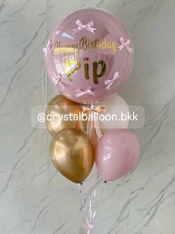 ลูกโป่ง วันเกิด ช่อ ลูกโป่งยาง ขนาด 24" สีDusk Pink 1 ช่อ ช่อ 5 ลูก พร้อม ประดับโบว์จิ๋ว 6 ชิ้น พร้อมตกแต่ง สามารถเปลี่ยนสีลูกโป่ง/เปลี่ยนข้อความ/เปลี่ยนขนาดได้