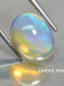 โอปอหลากสี (Multi Opal) 1.84 กะรัต (0669)