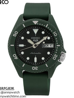 SEIKO SRPG83K