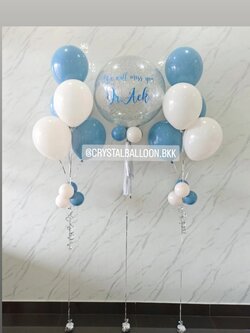 ลูกโป่ง อำลา Bubble ขนาด 24" กลิตเตอร์สีเงิน 1 ลูก พร้อม ช่อลูกโป่ง ช่อ 5 ลูก 2 ช่อ Theme Dusk Blue พร้อมตกแต่ง สามารถเปลี่ยนสีลูกโป่ง/เปลี่ยนข้อความ/เปลี่ยนขนาดได้