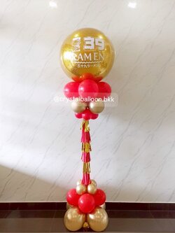 เสาลูกโป่ง เปิดงาน Bubble ขนาด 24" กลิตเตอร์สีทอง 1 เสา พร้อมตกแต่ง สามารถเปลี่ยนสีลูกโป่ง/เปลี่ยนข้อความได้