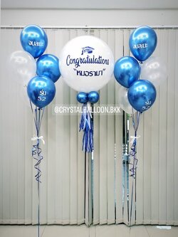 ลูกโป่ง รับปริญญา Bubble ขนาด 24" โทนสี ฟ้า-ขาว พร้อม ช่อลูกโป่ง ช่อ 5 ลูก 2 ช่อ พร้อมตกเเต่ง สามารถเปลี่ยนสีลูกโป่ง/เปลี่ยนข้อความ/เปลี่ยนขนาดได้