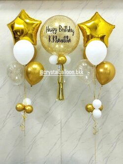 ลูกโป่ง วันเกิด Bubble ขนาด 24" กลิตเตอร์สีทอง 1 ลูก พร้อม ช่อลูกโป่งฟอยล์ดาว ขนาด 24" ช่อ 5 ลูก 2 ช่อ Theme ทองโครเมี่ยม-ขาว พร้อมตกแต่ง สามารถเปลี่ยนสีลูกโป่ง/เปลี่ยนข้อความ/เปลี่ยนขนาด/เปลี่ยนฟอยล์ตกแต่งได้