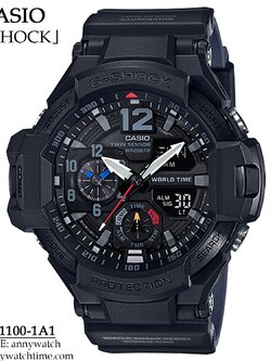 G-SHOCK GA-1100-1A1