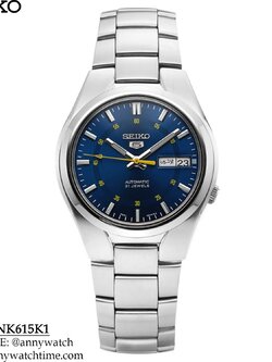 SEIKO SNK615K1