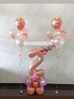 ลูกโป่ง วันเกิดเด็ก ช่อลูกโป่ง ช่อ 5 ลูก 2 ช่อ พร้อม ฟอยล์ตัวเลข ขนาด 40" ตั้งฐาน 1 ชิ้น Theme สีโรสโกล พร้อมตกแต่ง สามารถเปลี่ยนสีลูกโป่ง/เปลี่ยนข้อความ/เปลี่ยนสี-ฟอยล์ตัวเลขได้