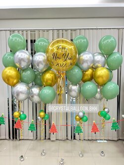 ลูกโป่ง Happy New Year Bubble ขนาด 24" Theme สีเขียว-ทอง พร้อมตกแต่ง ช่อลูกโป่ง 7 ลูก 4 ช่อ,ธงต้นคริสต์มาส 1 ชิ้น สามารถเปลี่ยนสีลูกโป่ง/เปลี่ยนข้อความ/เปลี่ยนขนาดได้