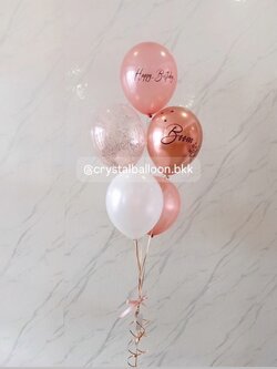 ลูกโป่ง วันเกิด ลูกโป่งช่อ 5 ลูก 1 ช่อ Theme โรสโกลด์ พร้อมตกเเต่ง สามารถเปลี่ยนสีลูกโป่ง/ข้อความสามารถเพิ่มได้