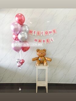 ลูกโป่ง Welcome Baby ช่อลูกโป่งสีโครเมี่ยม ช่อ 7 ลูก 1 ช่อ พร้อม ป้ายธง 12 ป้ายธง,ฟอยล์หมี Happy นั่ง 1 ชิ้น พร้อมตกแต่ง สามารถเปลี่ยนสีลูกโป่ง/เปลี่ยนข้อความ/เปลี่ยนสี-ป้ายธง/เปลี่ยนฟอยล์ตกแต่งได้