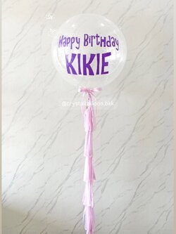 ลูกโป่ง วันเกิด Bubble ขนาด 36" กลิตเตอร์สีขาว 1 ลูก พร้อมตกแต่ง สามารถเปลี่ยนสีลูกโป่ง/เปลี่ยนข้อความ/เปลี่ยนขนาดได้