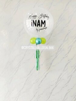 ลูกโป่ง วันเกิด Bubble ขนาด 24" กลิตเตอร์สีขาว 1 ลูก พร้อมตกแต่ง สามารถเปลี่ยนสีลูกโป่ง/เปลี่ยนข้อความ/เปลี่ยนขนาดได้