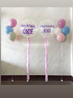 ลูกโป่ง วันเกิด Bubble ขนาด 36" กลิตเตอร์สีขาว 2 ลูก พร้อมลูกโป่ง ช่อลูกโป่ง ช่อ 5 ลูก 2 ช่อ พร้อมตกแต่ง สามารถเปลี่ยนสีลูกโป่ง/เปลี่ยนข้อความ/เปลี่ยนขนาดได้
