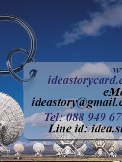 ทำบัตรใส ขนาดเล็ก 2.8x5.4 cm. ทำบัตรป้ายแท็ก, บัตรสมาชิกใบเล็ก