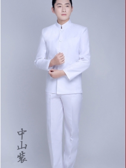 พร้อมเช่า ชุดสูทจีนชาย สีขาวล้วน คอปีน แขนยาว สไตล์จีน