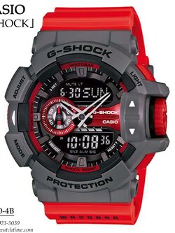 G-SHOCK GA-400-4B