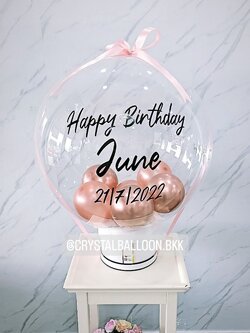 ลูกโป่ง วันเกิด สำหรับ สายเปย์ ดึงเงิน Bubble ขนาด 24" Theme สีโรสโกล สามารถใส่เงินได้ 15 ใบ,สามารถติดรูปได้ 1 รูป พร้อมตกแต่ง สามารถเปลี่ยนสีลูกโป่ง/เปลี่ยนข้อความได้