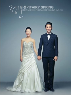 พร้อมเช่า ชุดสูทชาย สีกรม รุ่นกระดุมสองแถว ไม่มีเสื้อกั๊ก