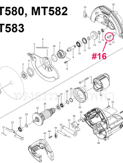 *เลิกจำหน่าย* น็อตชุบแข็ง เลื่อยวงเดือน Maktec รุ่น MT560, MT580, MT582, MT583 [#16] Pn.265117-8 (แท้) ##