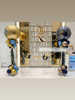 เสาลูกโป่ง เปิดร้าน ลูกโป่งยาง ขนาด 36" สีทองเข้มโครเมี่ยม 1 เสา พร้อม ลูกโป่งยาง ขนาด 36" สี Dark Blue 1 เสา พร้อม ริบบิ้นตัดเปิดงาน 1 ท่าน พร้อมตกแต่ง สามารถเปลี่ยนสีลูกโป่ง/เปลี่ยนข้อความได้