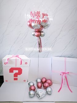 ลูกโป่ง Will You Marry Me? Surprise Box Bubble USA ขนาด 24" พร้อมตกแต่ง สามารถใส่รูปได้ 4 ใบ สามารถเปลี่ยนสีลูกโป่ง/เปลี่ยนข้อความได้