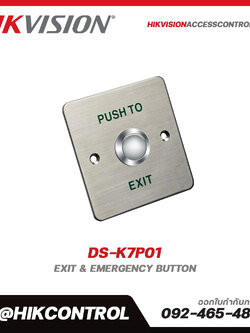 Accessories รุ่น DS-K7P01