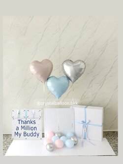 Surprise Box กล่องเซอร์ไพรส์แสดงความยินดี พร้อม ฟอยล์หัวใจ 18" 3 ชิ้น พร้อมตกเเต่ง สามารถใส่รูปได้ 2 ใบ สามารถเปลี่ยนสีลูกโป่ง/เปลี่ยนข้อความ/เปลี่ยนสีฟอยล์ตกเเต่งได้