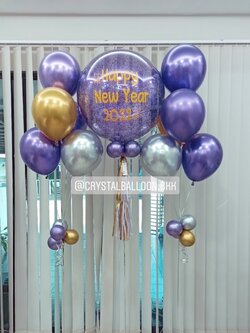 ลูกโป่ง Happy New Year Bubble ขนาด 24" Theme สีม่วง พร้อมตกแต่ง ช่อลูกโป่งโครเมี่ยม 5 ลูก 2 ช่อ สามารถเปลี่ยนสีลูกโป่ง/เปลี่ยนข้อความ/เปลี่ยนขนาดได้