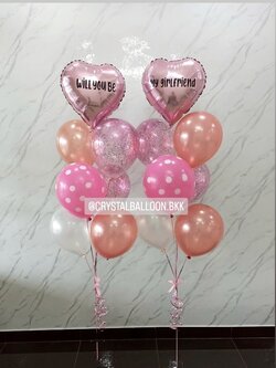 ลูกโป่ง ขอเป็นแฟน ช่อลูกโป่ง ฟอยล์หัวใจ ขนาด 18" ช่อ 7 ลูก 2 ช่อ พร้อมตกแต่ง สามารถเปลี่ยนสีลูกโป่ง/เปลี่ยนข้อความ/เปลี่ยนสี-ฟอยล์ตกแต่งได้