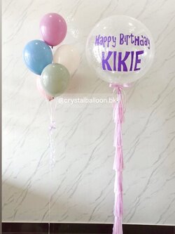 ลูกโป่ง วันเกิด Bubble ขนาด 36" กลิตเตอร์สีขาว 1 ลูก พร้อมลูกโป่ง ช่อลูกโป่ง ช่อ 5 ลูก 1 ช่อ พร้อมตกแต่ง สามารถเปลี่ยนสีลูกโป่ง/เปลี่ยนข้อความ/เปลี่ยนขนาดได้