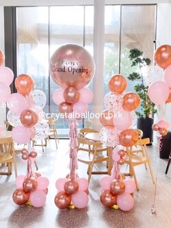 เสาลูกโป่ง เปิดร้าน ลูกโป่งยาง ขนาด 36" สีโรสโกลด์โครเมี่ยม 1 เสา พร้อม เสาลูกโป่ง ช่อ 10 ลูก 2 เสา , ช่อลูกโป่ง ช่อ 5 ลูก 4 ช่อ พร้อมตกแต่ง สามารถเปลี่ยนสีลูกโป่ง/เปลี่ยนข้อความได้