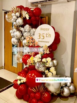 Organic Backdrop รูปแบบไม่ซ้ำใคร!!! Stand 1 ชิ้น พร้อม ป้ายกลม 1 ชิ้น พร้อม ประดับตกแต่งดอกไม้ประดิษฐ์ พร้อมตกแต่ง สามารถเปลี่ยนสีลูกโป่ง/เปลี่ยนข้อความได้