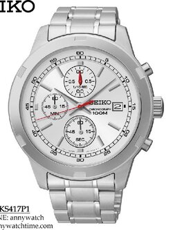 SEIKO SKS417P1