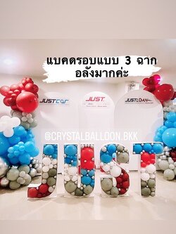 Organic Backdrop แบบอลังการ 3 ฉาก พร้อมตกแต่ง แท่นตัวอักษร ขนาด 90 ซม. 4 ตัวอักษร พร้อมตกแต่ง ราคาโทรสอบถาม สามารถเปลี่ยนสีลูกโป่ง/เปลี่ยนสี-ตัวอักษรได้